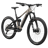 Marin Alpine Trail E2