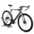 Orbea Gain M20i