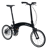 Prodrive Electric Folding Bike