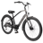 Trek Townie Go! 7D EQ