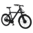 VanMoof S2