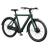 VanMoof S4