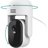 Arlo Essential Pan Tilt
