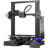 Creality Ender-3