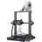 Creality Ender-3 S1