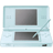 Nintendo DS Lite