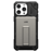 UAG SRGE Slim