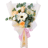Flower Chimp