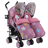 Cosatto Supa Dupa