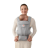 Ergobaby Omni Deluxe