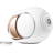 Devialet Phantom 