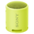 Sony SRS-XB13