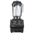 Vitamix Drink Machine Advance 