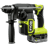 RYOBI P223K1