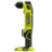 RYOBI P241