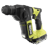 RYOBI PSBRH01K1