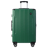 Merax Hardshell