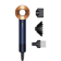 Dyson Supersonic