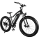 Himiway Cruiser