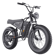 Freego S1