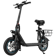 Gyroor C1 