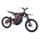 SURRON Light Bee S