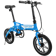 Swagtron EB5 Plus