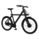 VanMoof S2