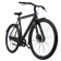 VanMoof S3