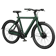 VanMoof S4