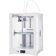 UltiMaker 3 Extended