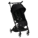 Cybex Libelle 2 