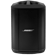 Bose S1 Pro+