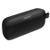Bose SoundLink Flex SE