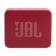JBL Go Essential 2