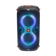 JBL Partybox 110