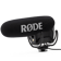 Rode VideoMic Pro