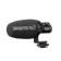 Saramonic Vmic Mini