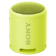 Sony SRS-XB13
