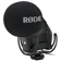 Rode Stereo Videomic Pro