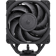 Noctua NH-U12A