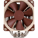 Noctua NH-U12S