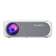 VANKYO Performance V630