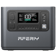 AFERIY P110-D