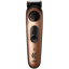 King C. Gillette Trimmer Pro