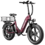 Heybike Ranger S