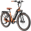 Heybike Cityrun