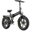 ENGWE EP-2 Pro