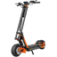 INMOTION RS Lite