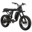 SUPER73-R Adventure Series SE